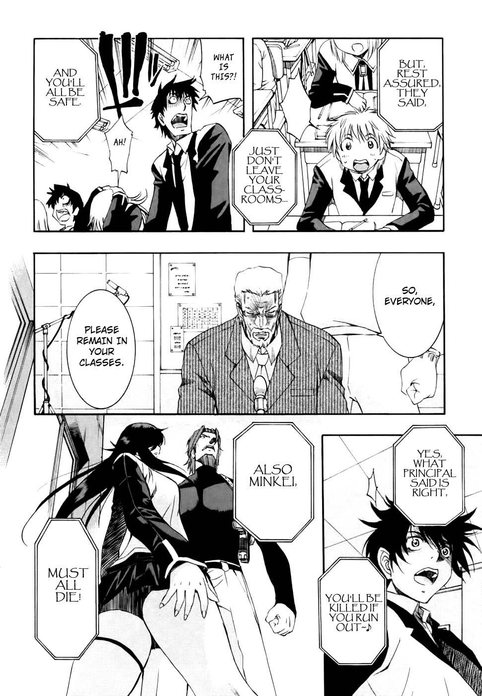 Zeroin Chapter 55 page 23 - Chapter 55: Trigger Overtravel