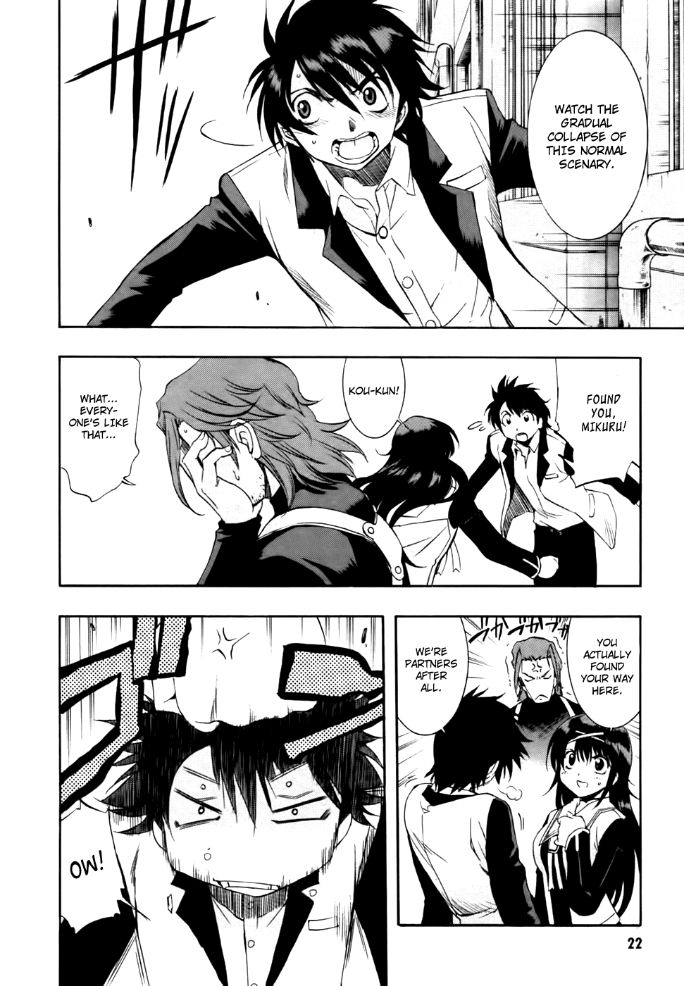 Zeroin Chapter 55 page 25 - Chapter 55: Trigger Overtravel