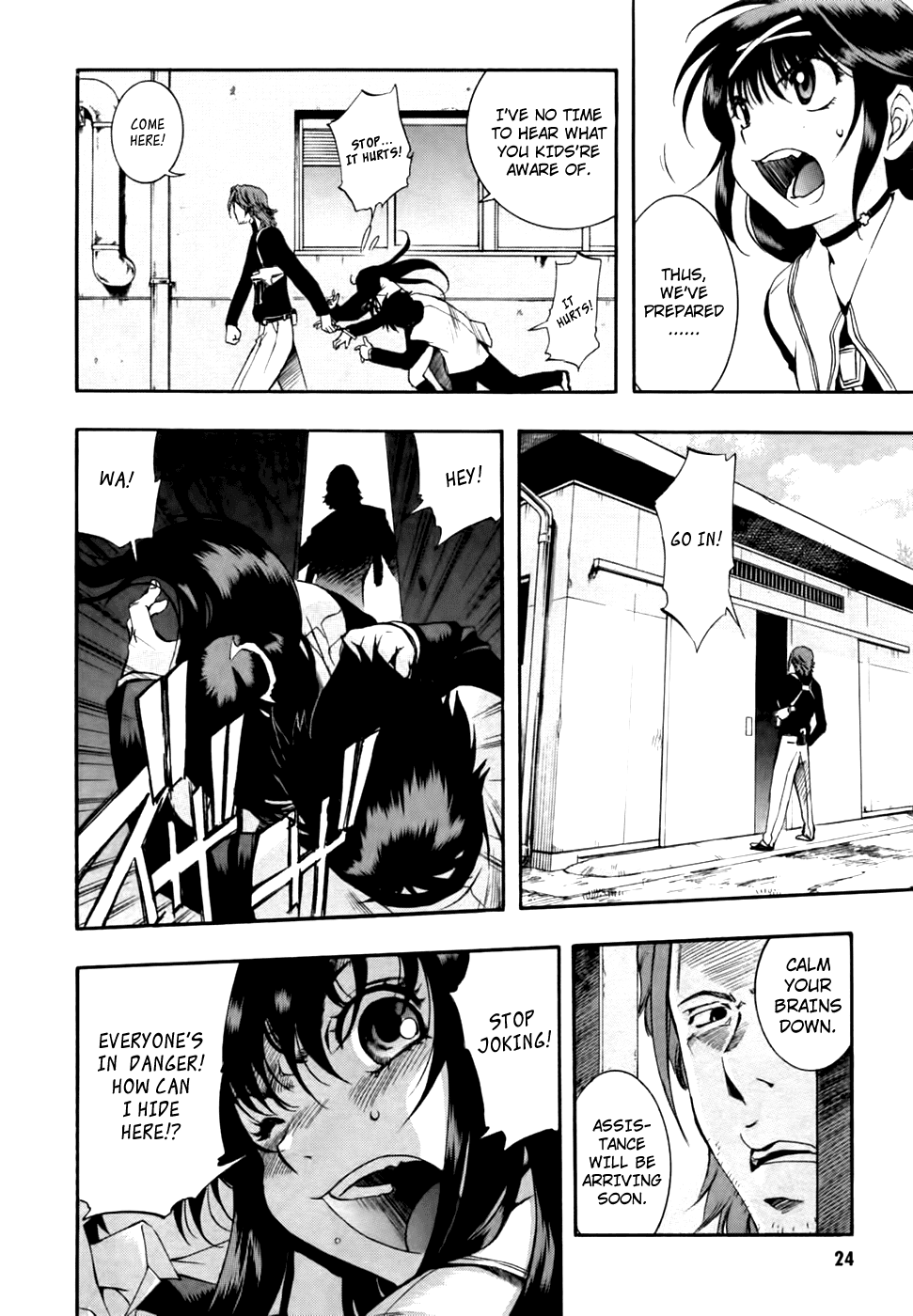 Zeroin Chapter 55 page 27 - Chapter 55: Trigger Overtravel