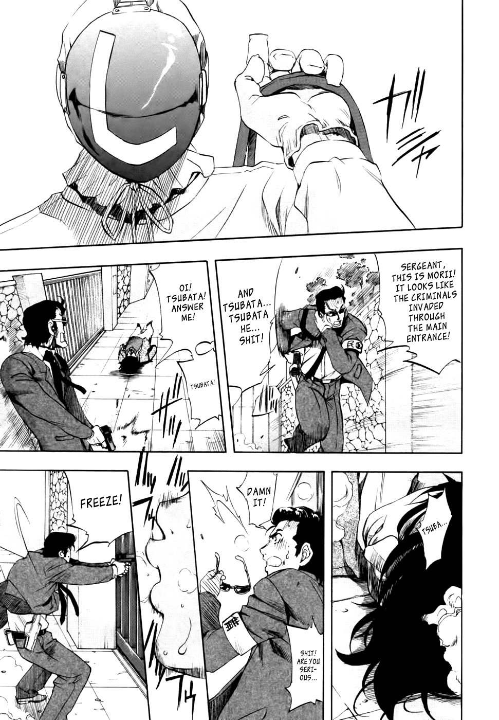 Zeroin Chapter 55 page 8 - Chapter 55: Trigger Overtravel