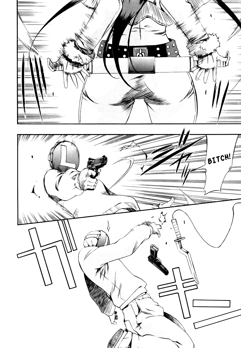 Zeroin Chapter 56 page 7 - Chapter 56: Point-blank range