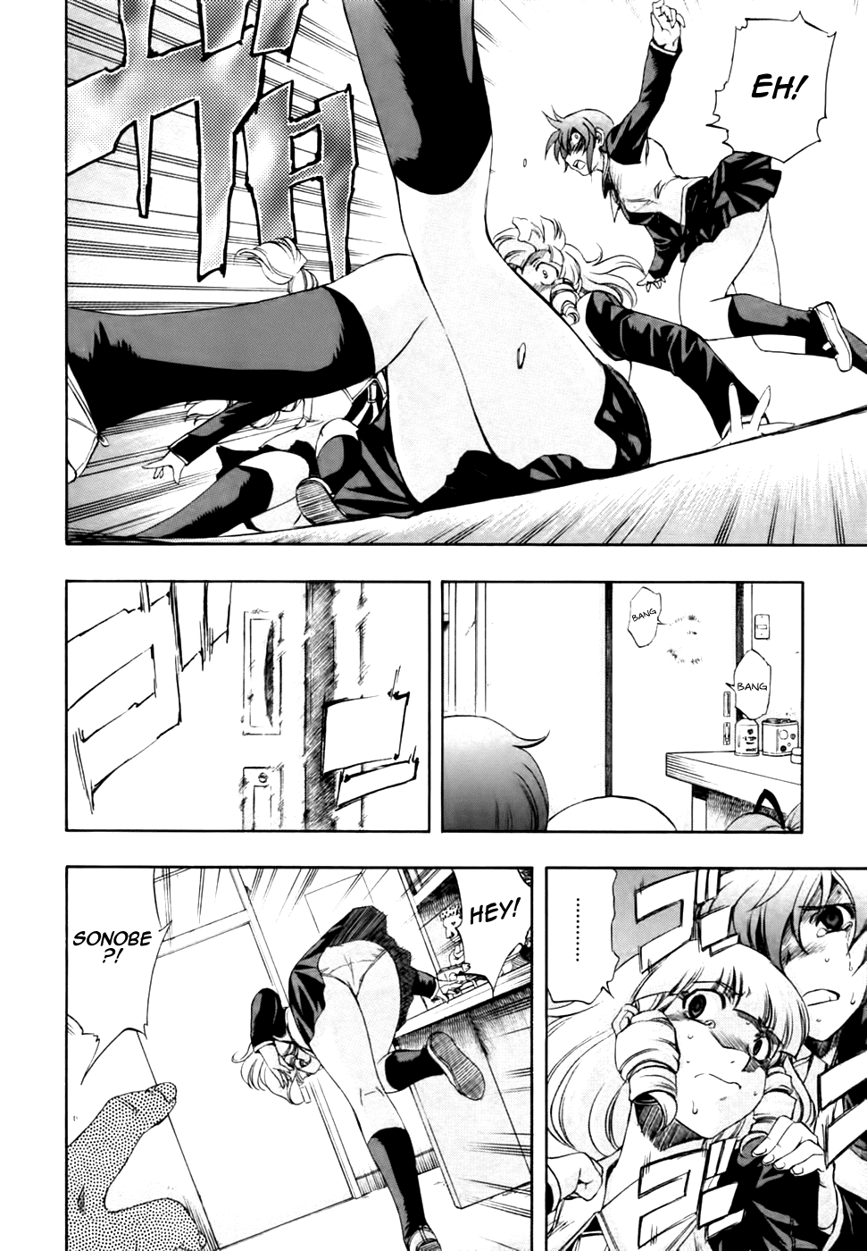 Zeroin Chapter 57 page 13 - Chapter 57: Bean Bag