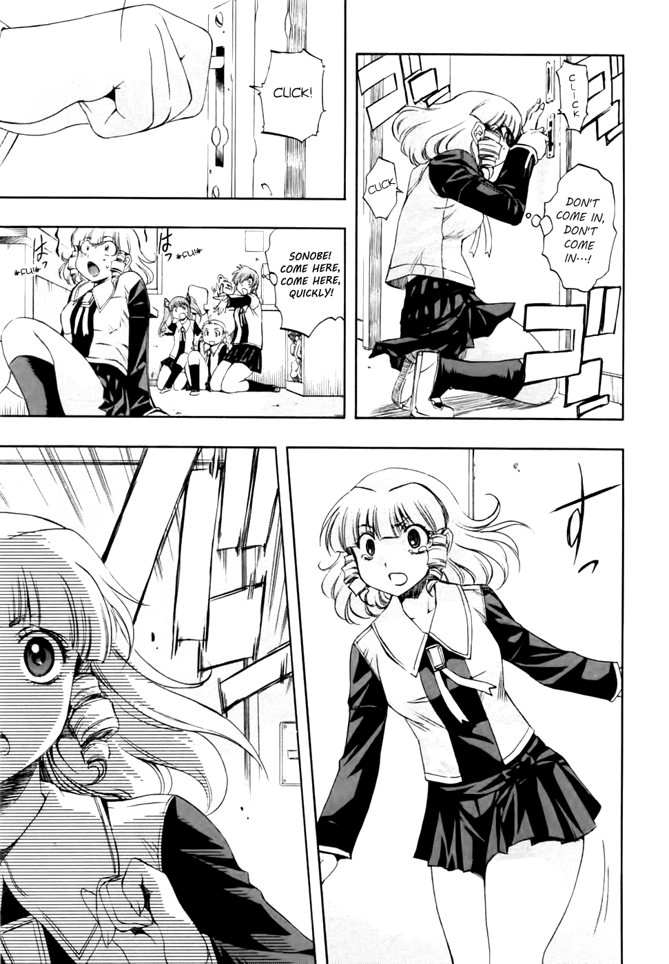 Zeroin Chapter 57 page 14 - Chapter 57: Bean Bag