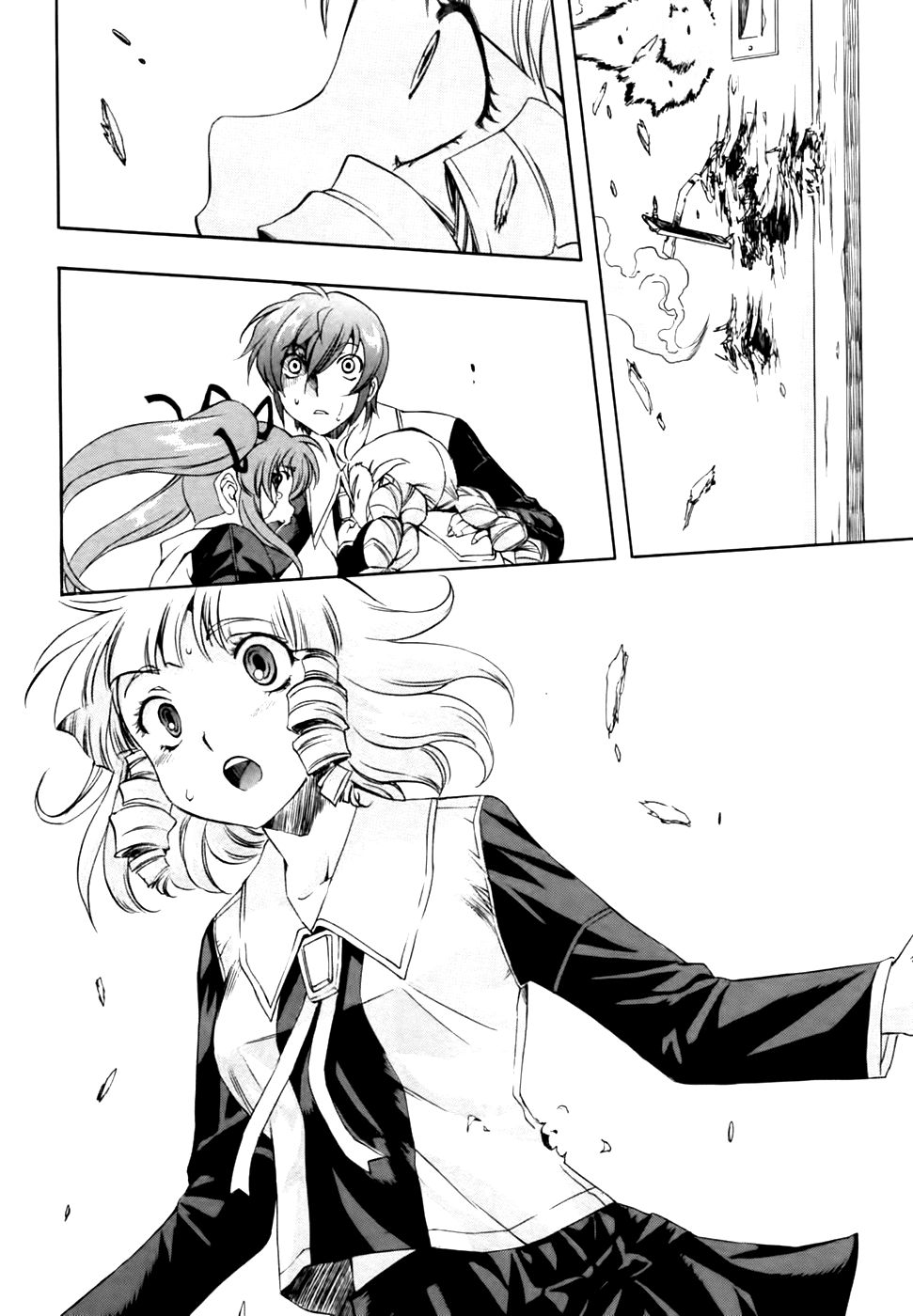 Zeroin Chapter 57 page 15 - Chapter 57: Bean Bag