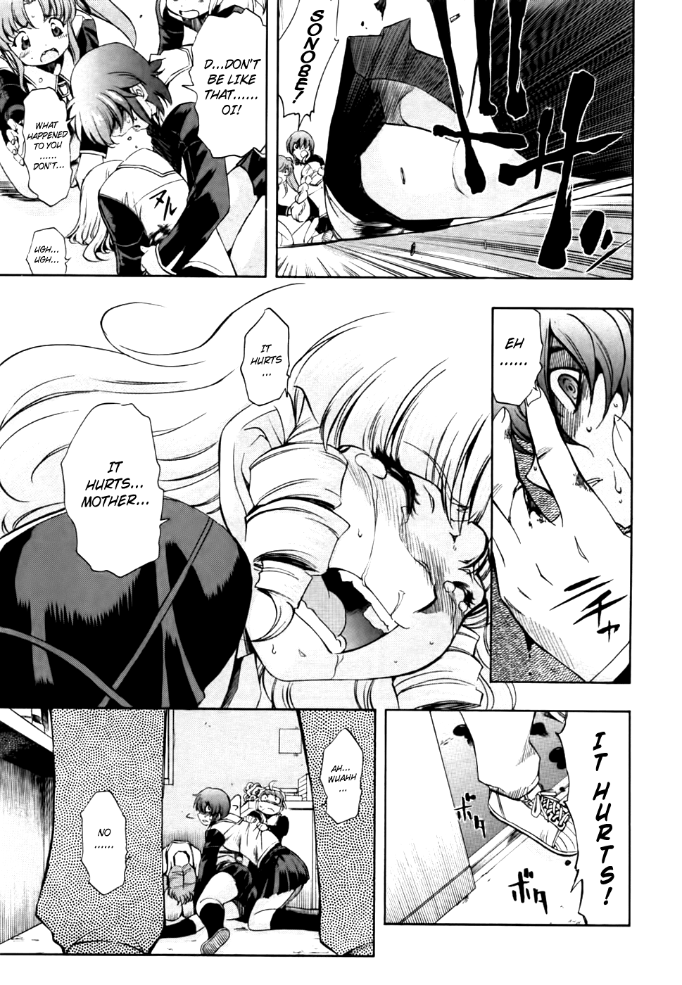 Zeroin Chapter 57 page 16 - Chapter 57: Bean Bag