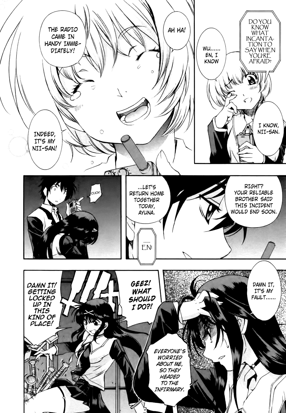 Zeroin Chapter 57 page 19 - Chapter 57: Bean Bag