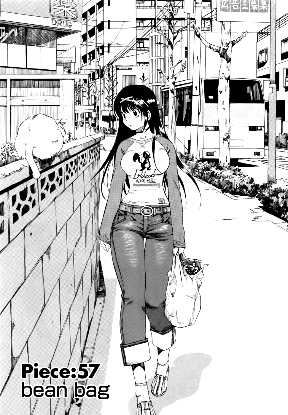 Zeroin Chapter 57 page 2 - Chapter 57: Bean Bag
