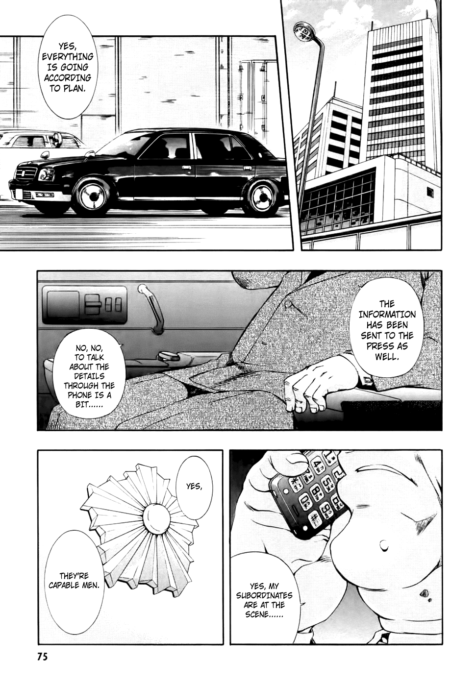 Zeroin Chapter 57 page 22 - Chapter 57: Bean Bag