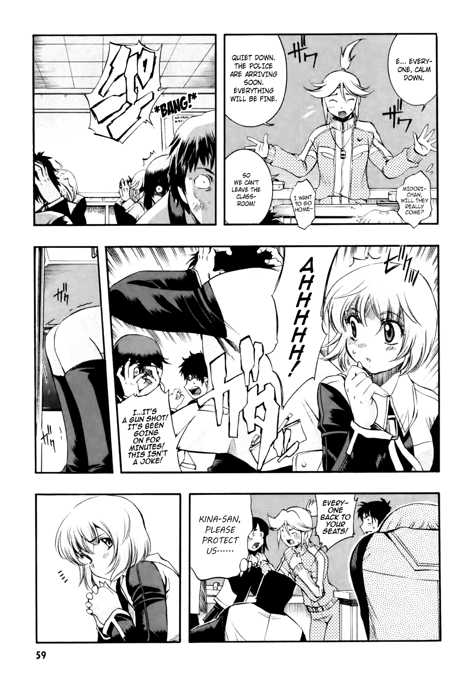Zeroin Chapter 57 page 6 - Chapter 57: Bean Bag