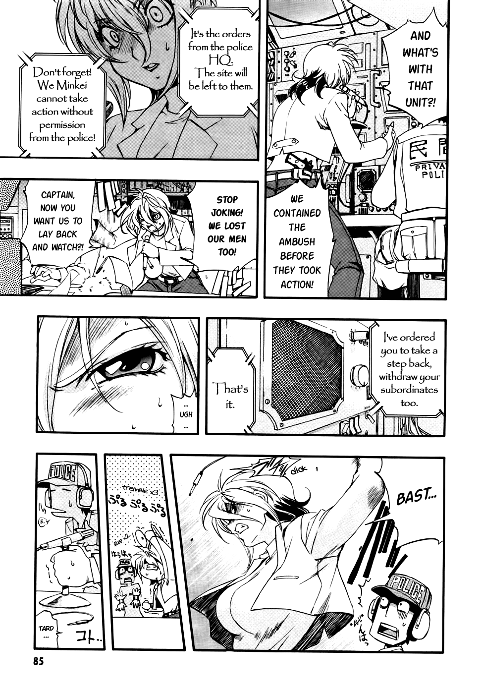 Zeroin Chapter 58 page 10 - Chapter 58: Hair Trigger