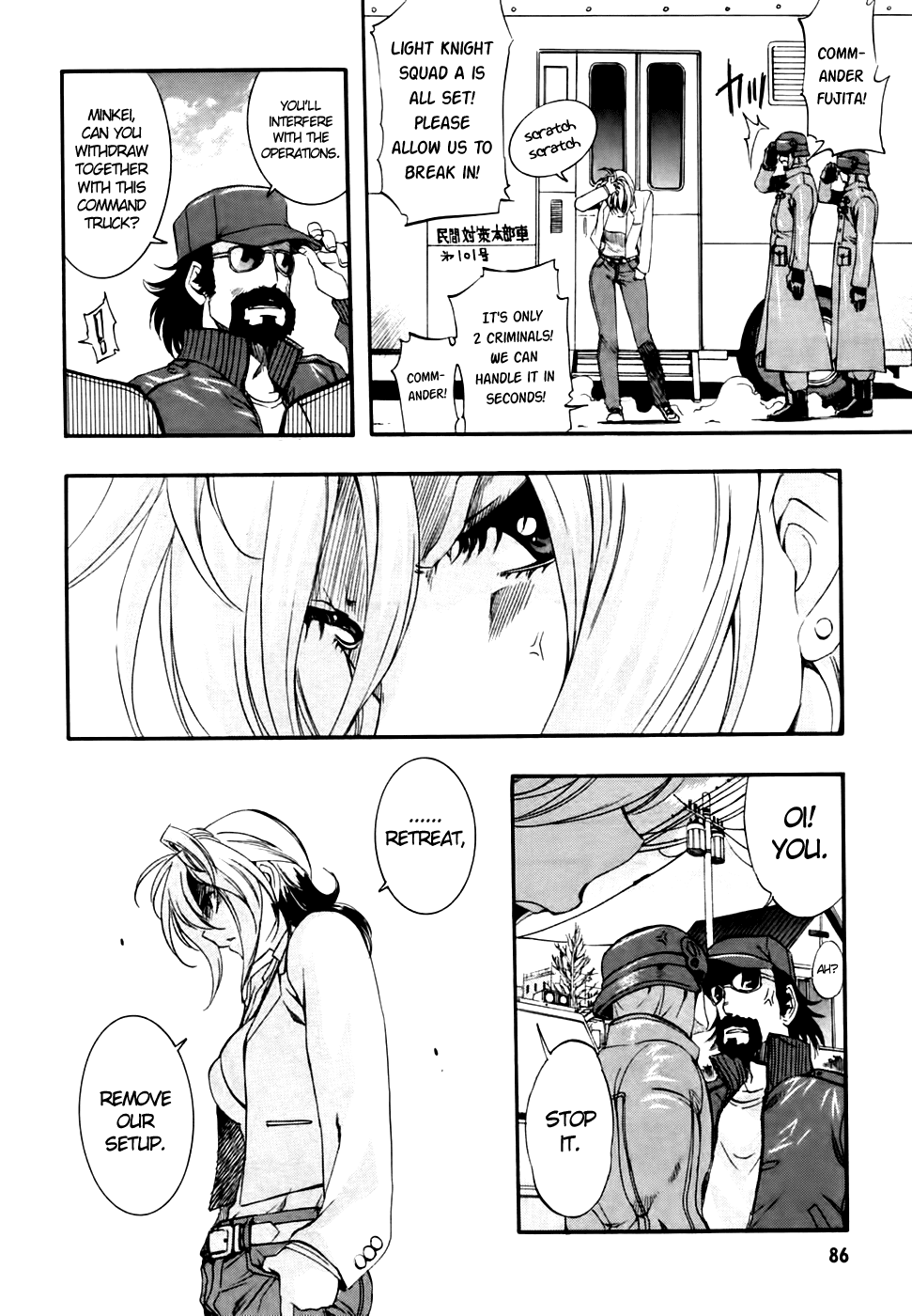 Zeroin Chapter 58 page 11 - Chapter 58: Hair Trigger