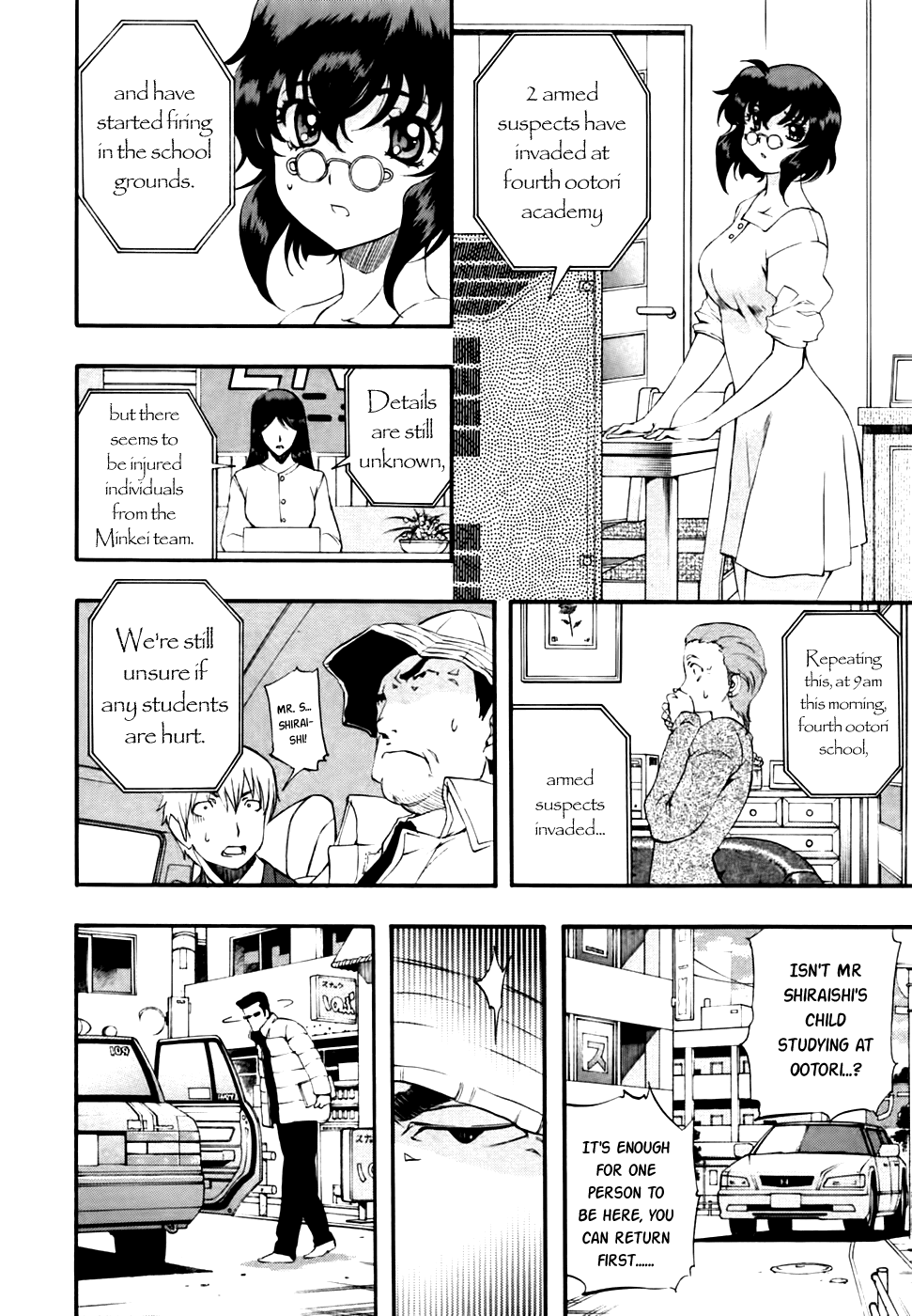 Zeroin Chapter 58 page 13 - Chapter 58: Hair Trigger