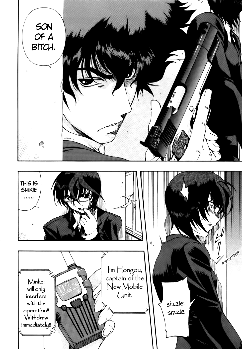 Zeroin Chapter 58 page 17 - Chapter 58: Hair Trigger