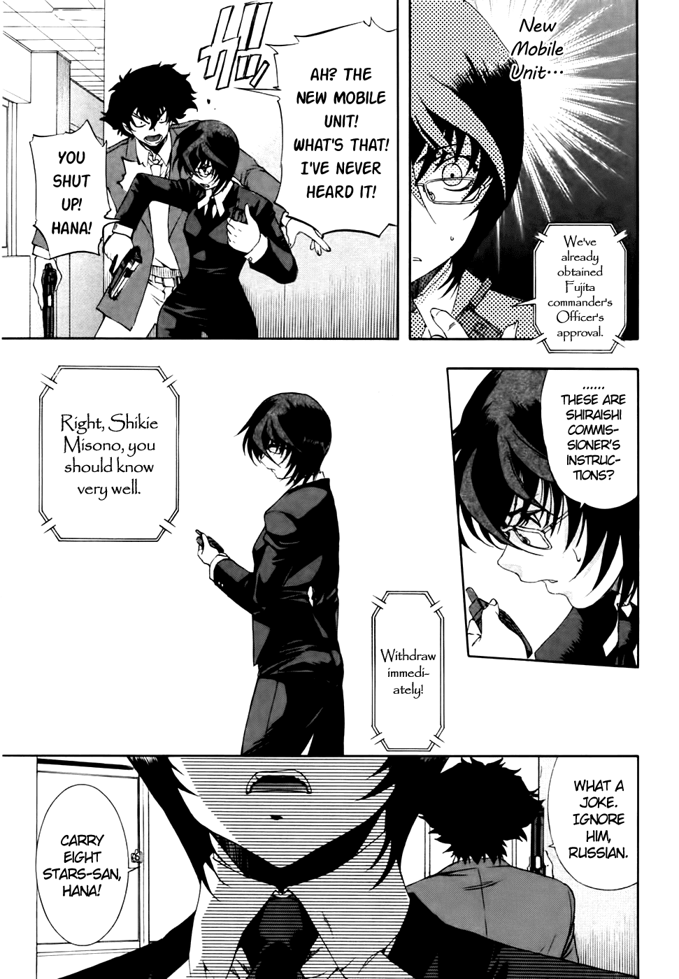 Zeroin Chapter 58 page 18 - Chapter 58: Hair Trigger