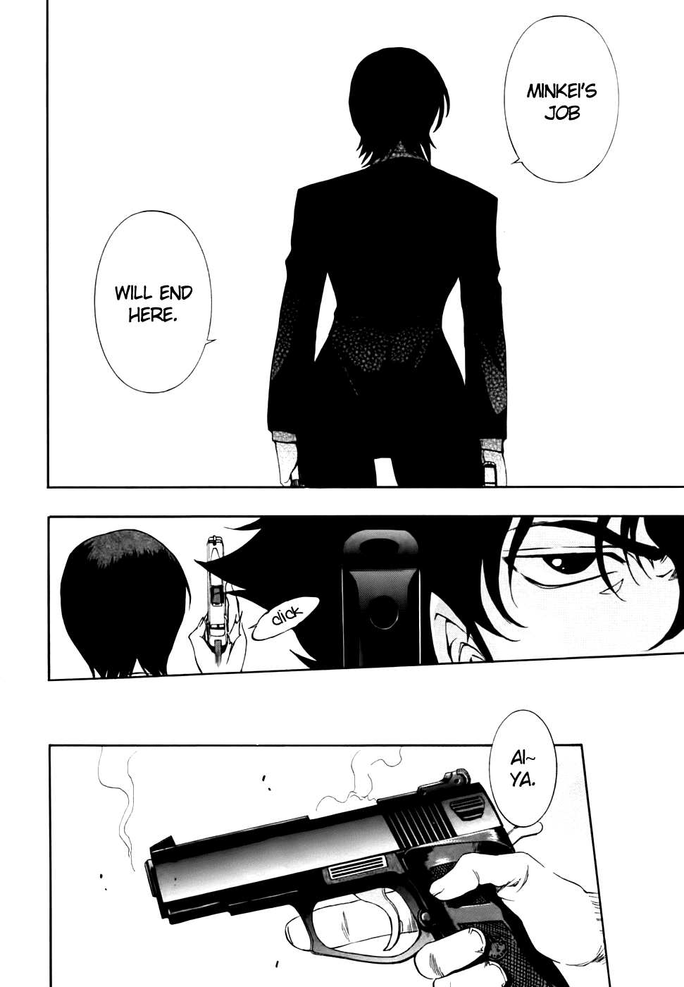 Zeroin Chapter 58 page 19 - Chapter 58: Hair Trigger