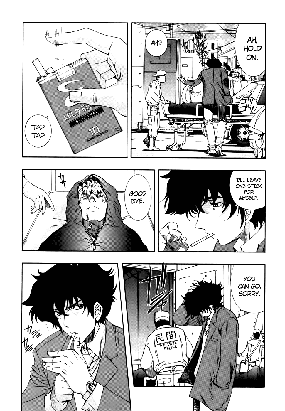 Zeroin Chapter 58 page 26 - Chapter 58: Hair Trigger