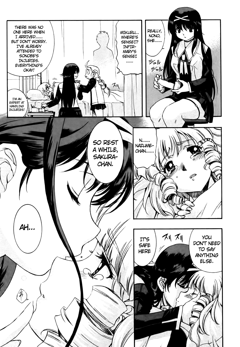Zeroin Chapter 58 page 30 - Chapter 58: Hair Trigger