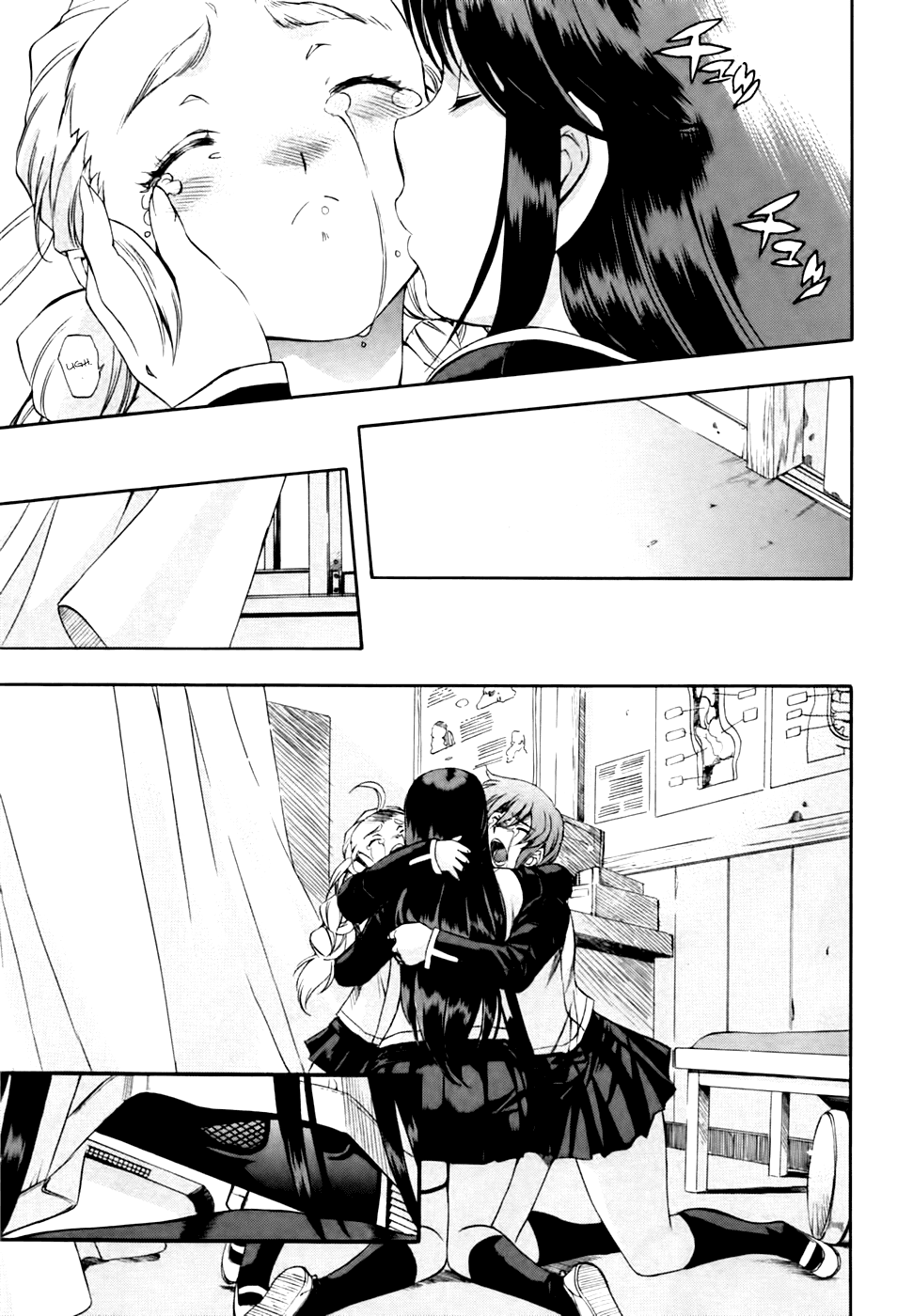 Zeroin Chapter 58 page 32 - Chapter 58: Hair Trigger