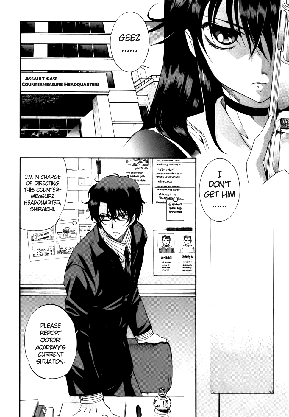 Zeroin Chapter 58 page 5 - Chapter 58: Hair Trigger