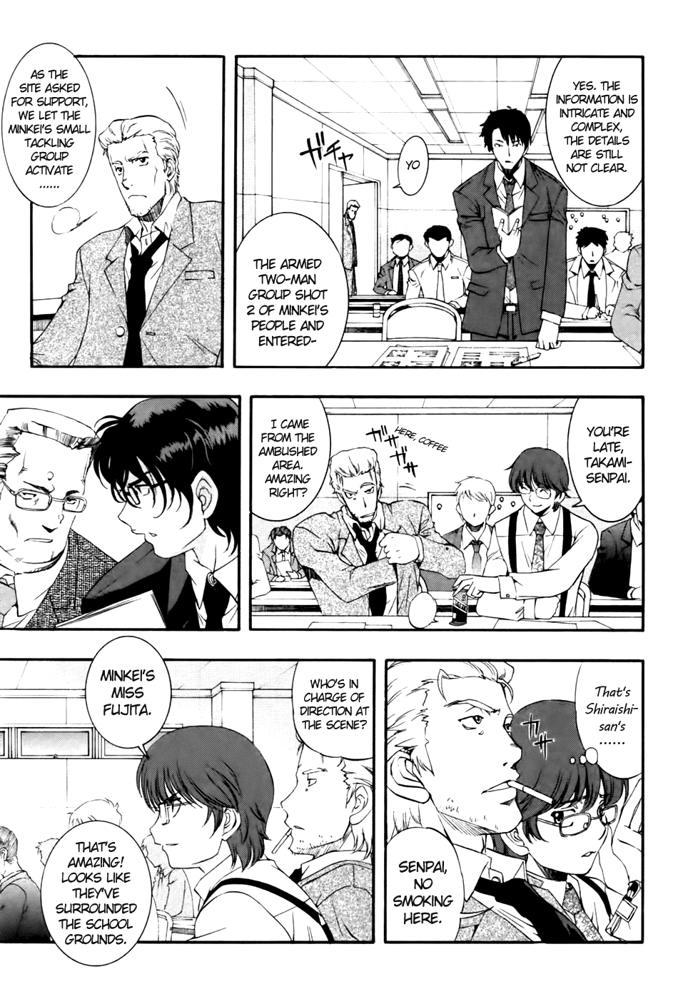 Zeroin Chapter 58 page 6 - Chapter 58: Hair Trigger