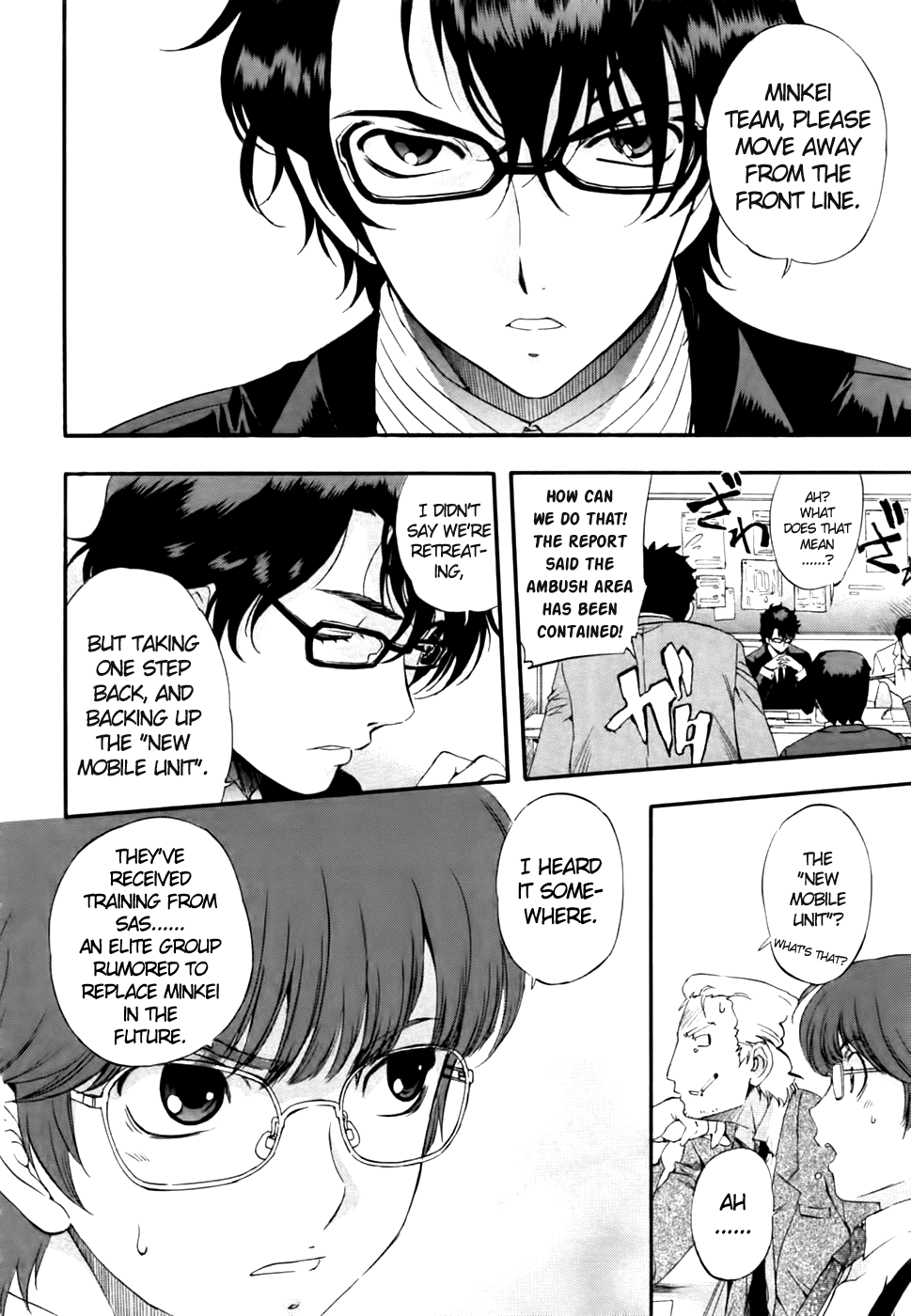 Zeroin Chapter 58 page 7 - Chapter 58: Hair Trigger