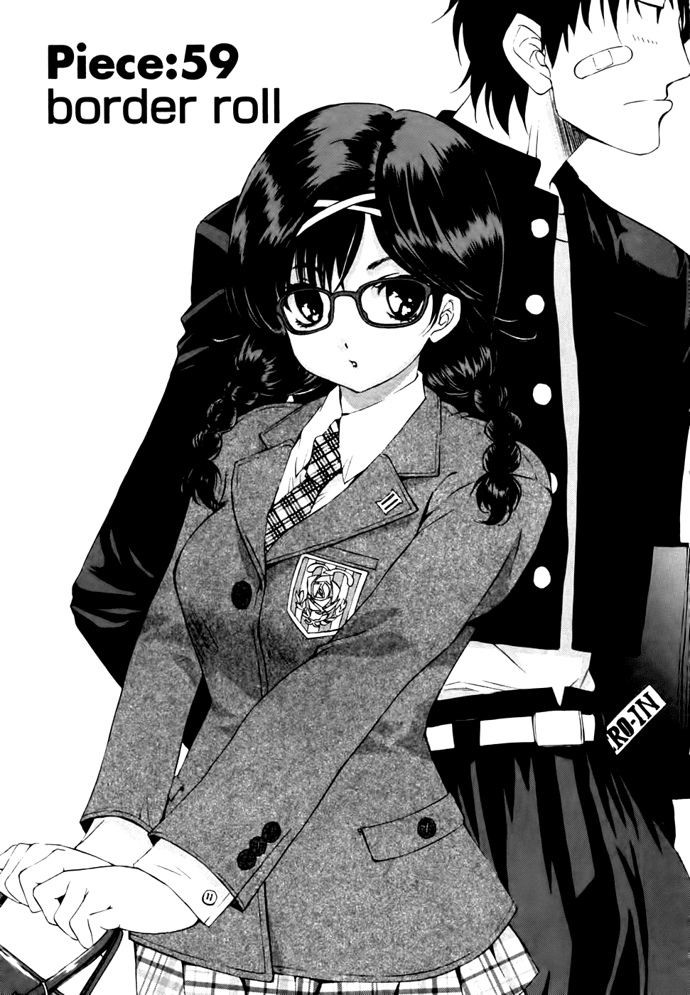 Zeroin Chapter 59 page 1 - Chapter 59: Border Roll