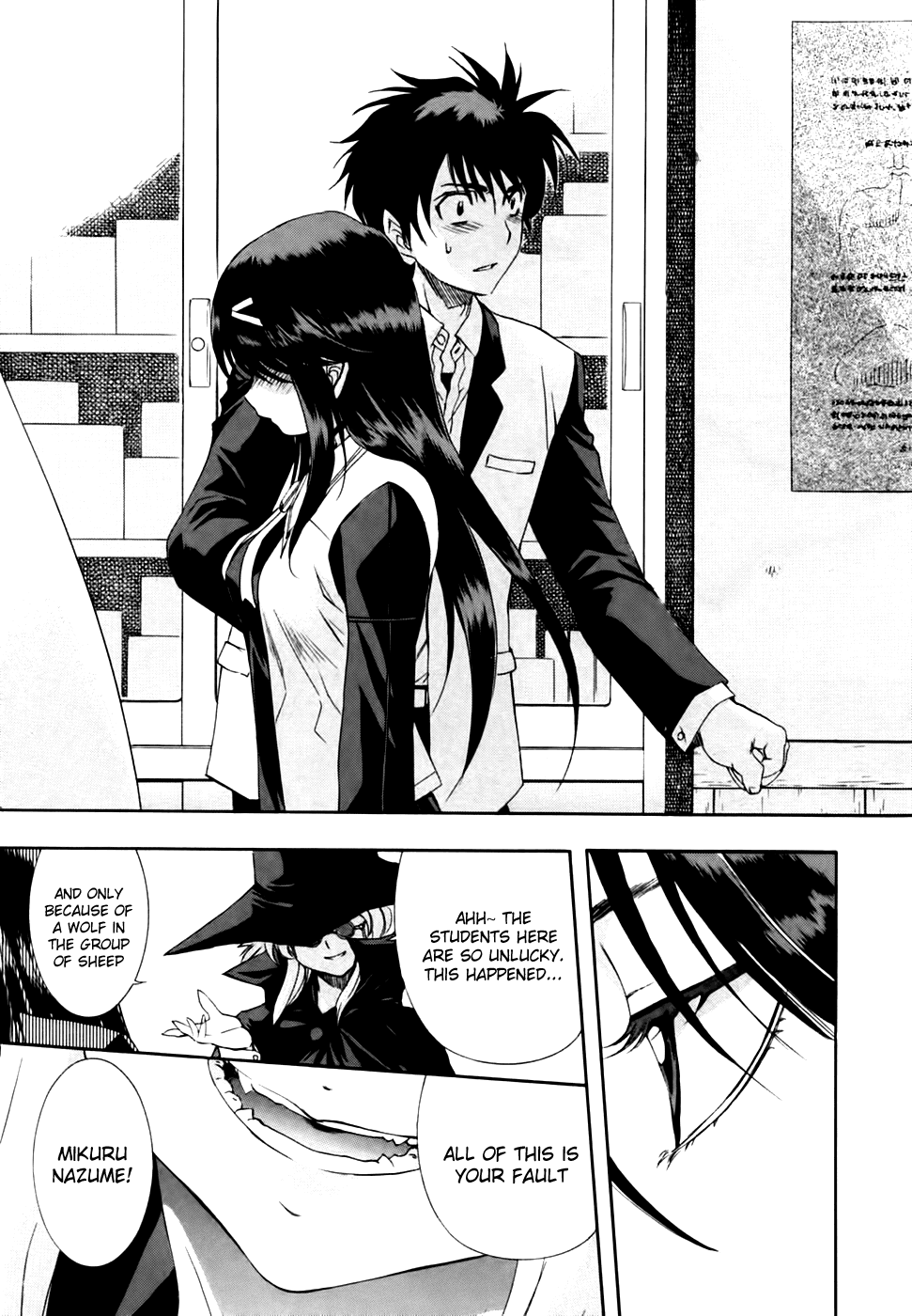 Zeroin Chapter 59 page 11 - Chapter 59: Border Roll