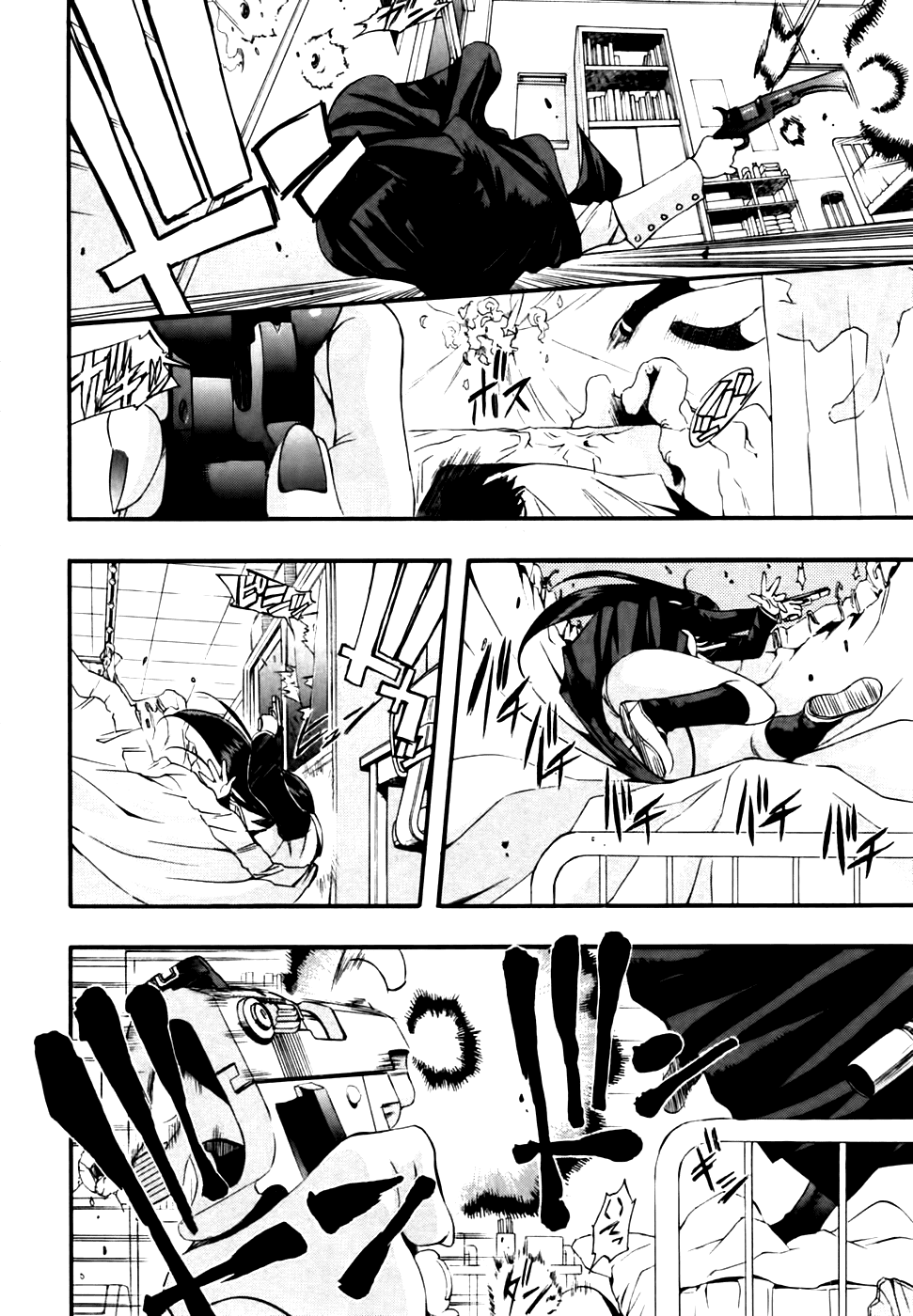 Zeroin Chapter 59 page 15 - Chapter 59: Border Roll