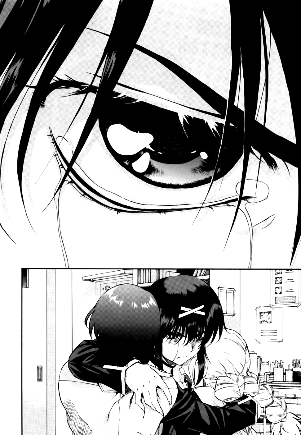 Zeroin Chapter 59 page 2 - Chapter 59: Border Roll