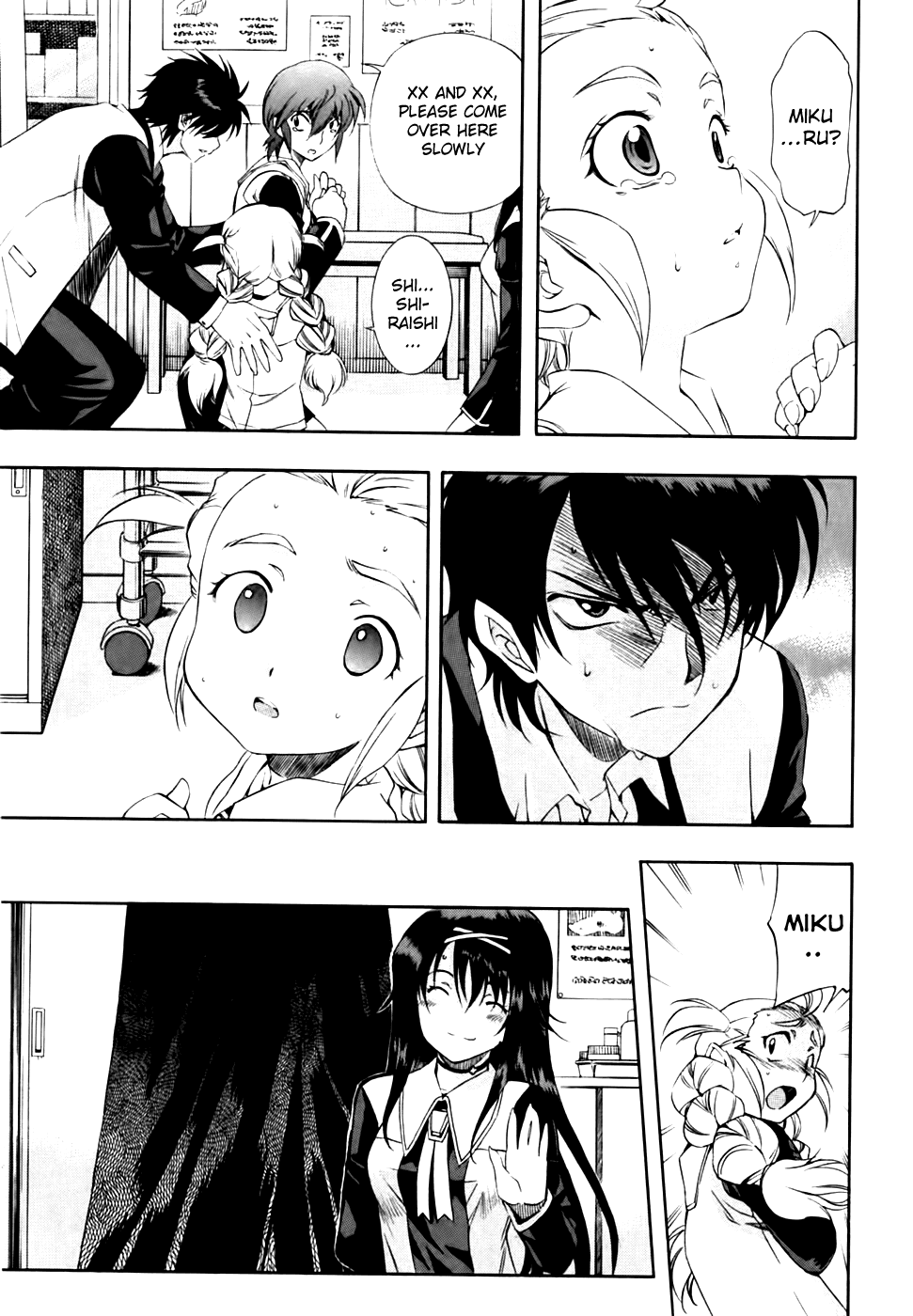 Zeroin Chapter 59 page 7 - Chapter 59: Border Roll