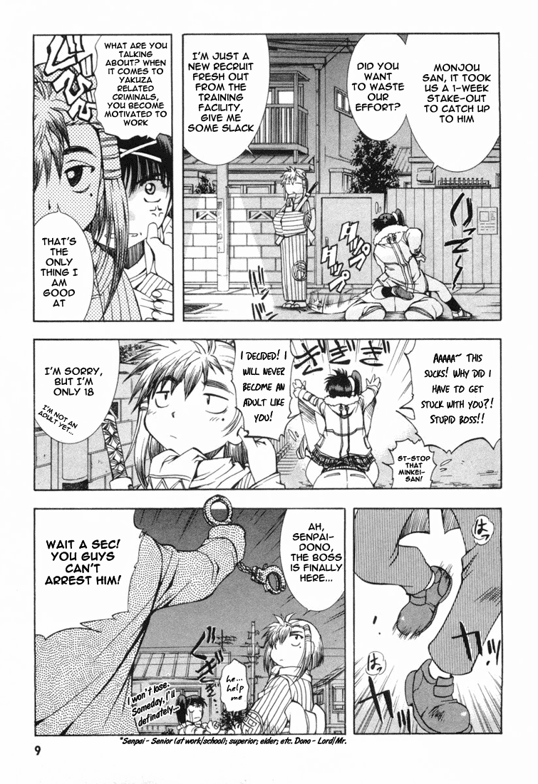 Zeroin Chapter 6 page 11 - Chapter 6: Blown Primer