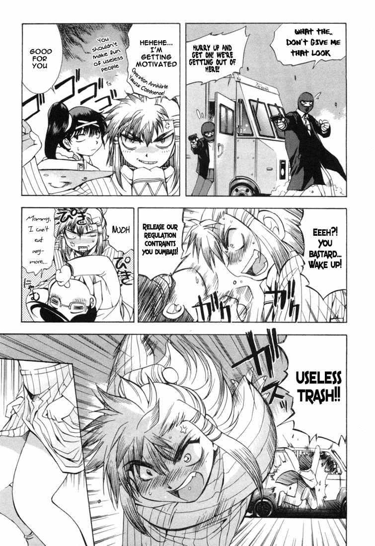 Zeroin Chapter 6 page 17 - Chapter 6: Blown Primer