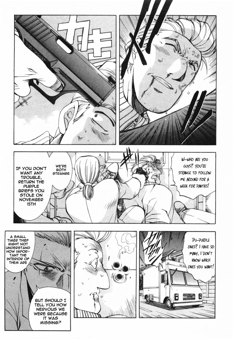 Zeroin Chapter 6 page 19 - Chapter 6: Blown Primer