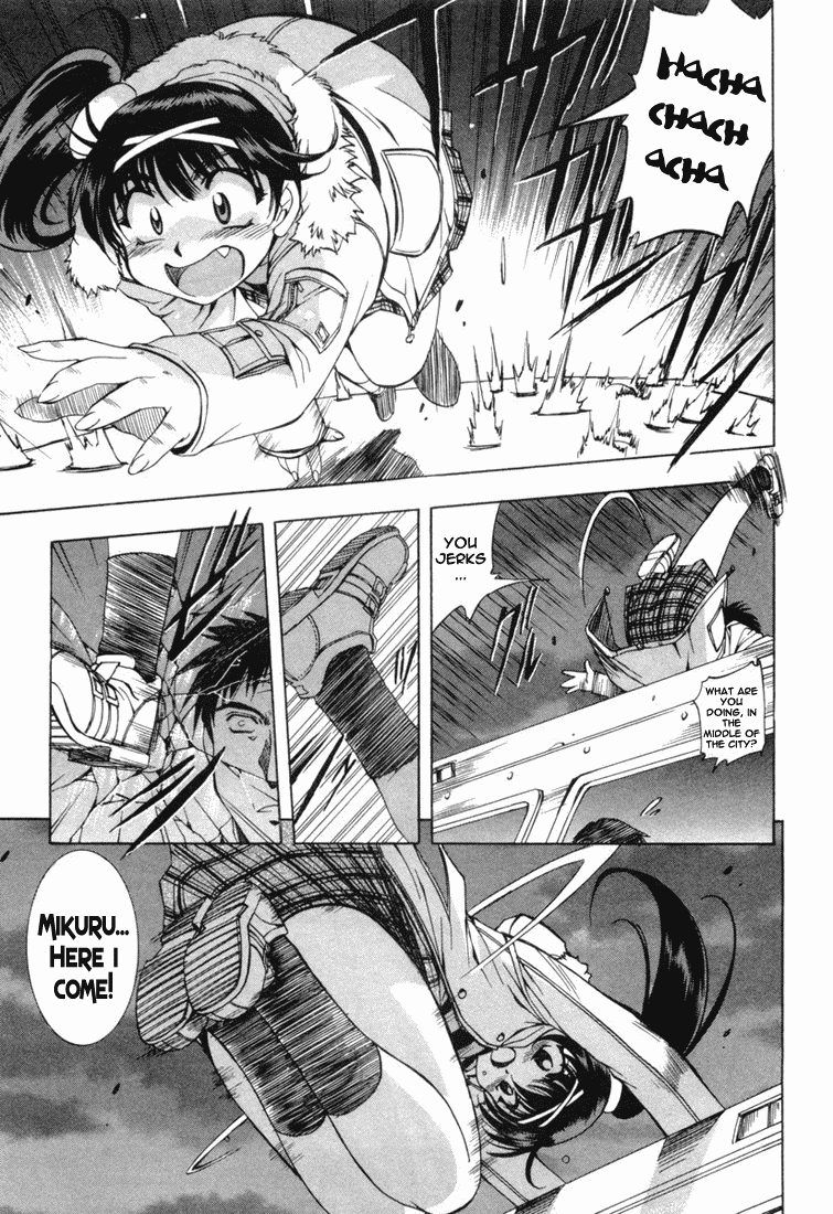 Zeroin Chapter 6 page 21 - Chapter 6: Blown Primer