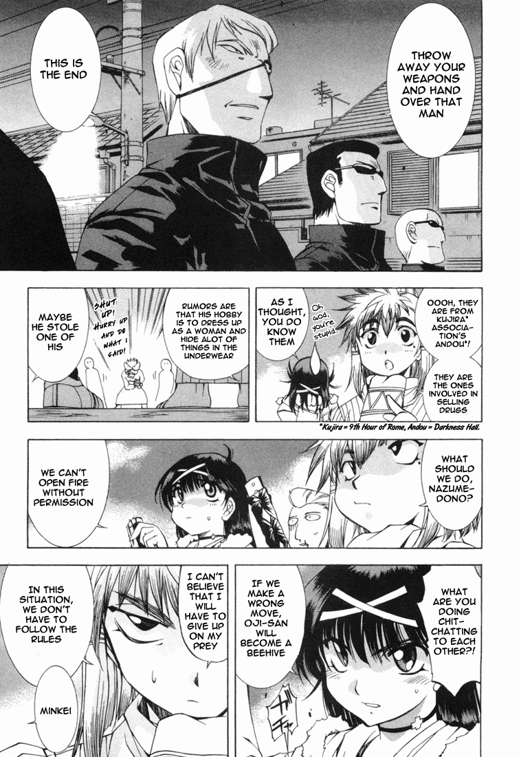 Zeroin Chapter 6 page 27 - Chapter 6: Blown Primer