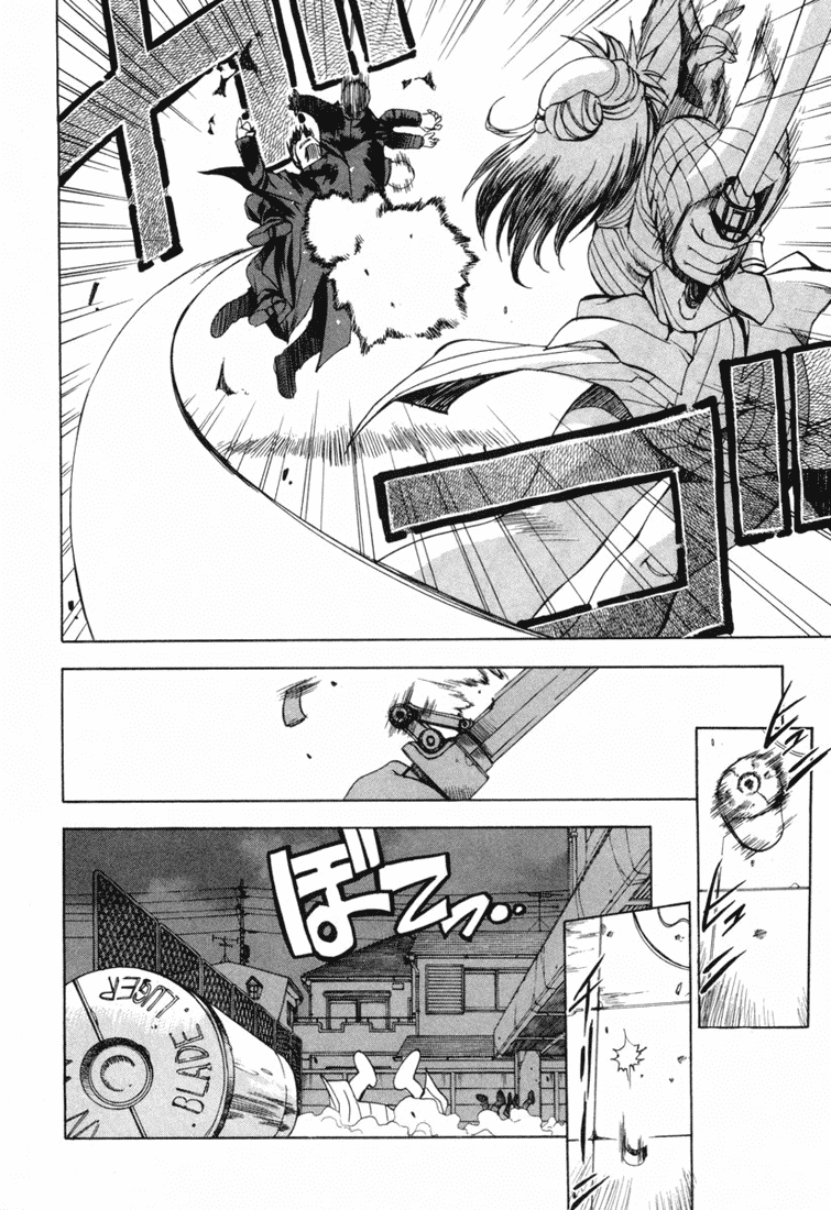 Zeroin Chapter 6 page 33 - Chapter 6: Blown Primer