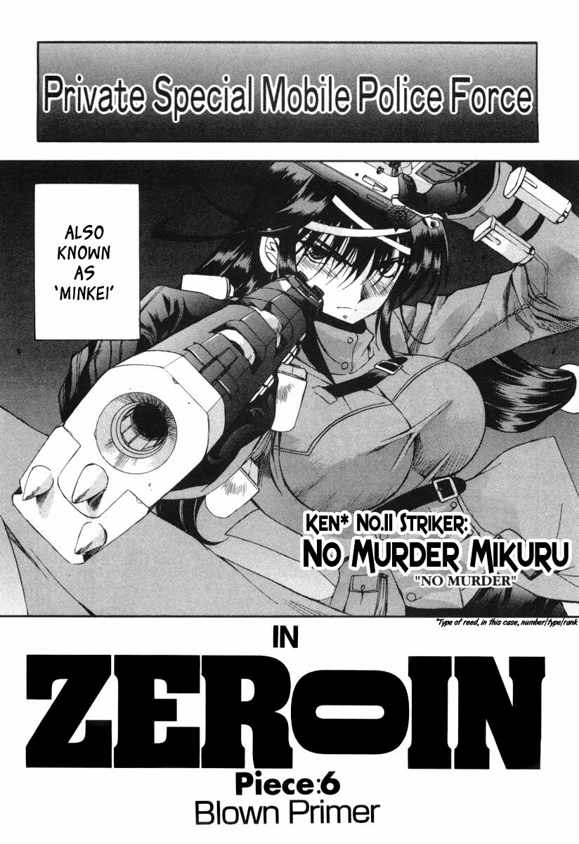 Zeroin Chapter 6 page 7 - Chapter 6: Blown Primer