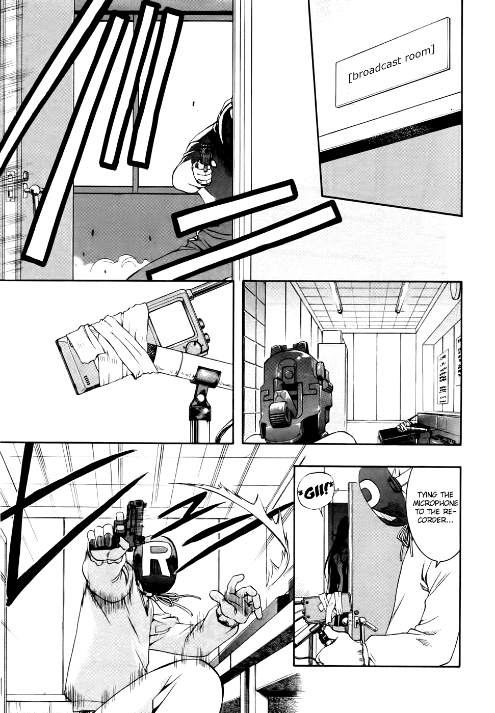 Zeroin Chapter 60 page 14 - Chapter 60: Jar-off