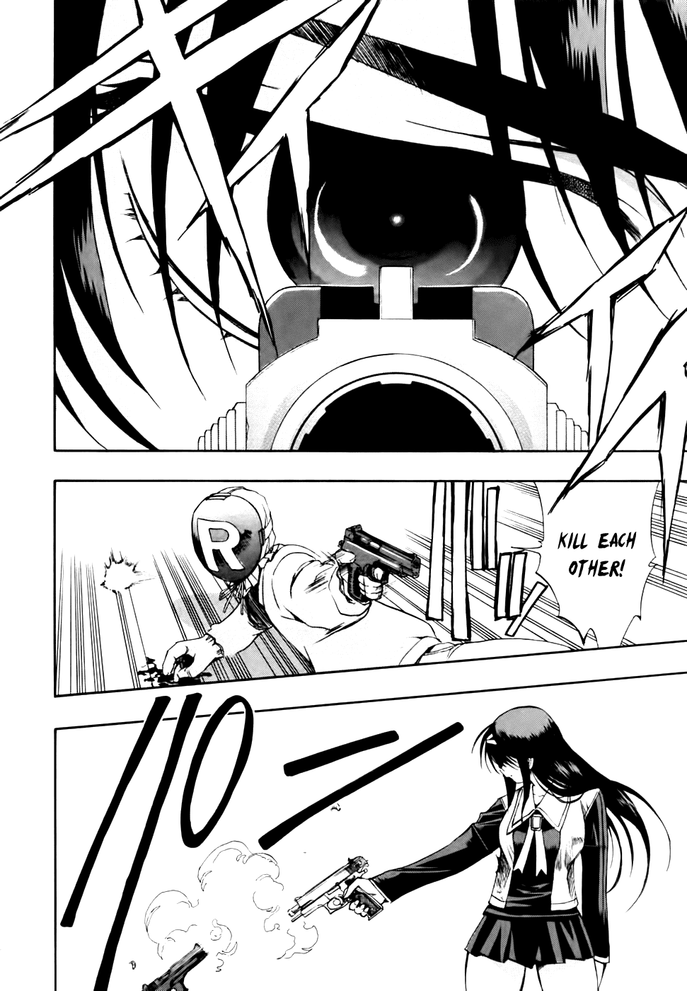 Zeroin Chapter 60 page 23 - Chapter 60: Jar-off