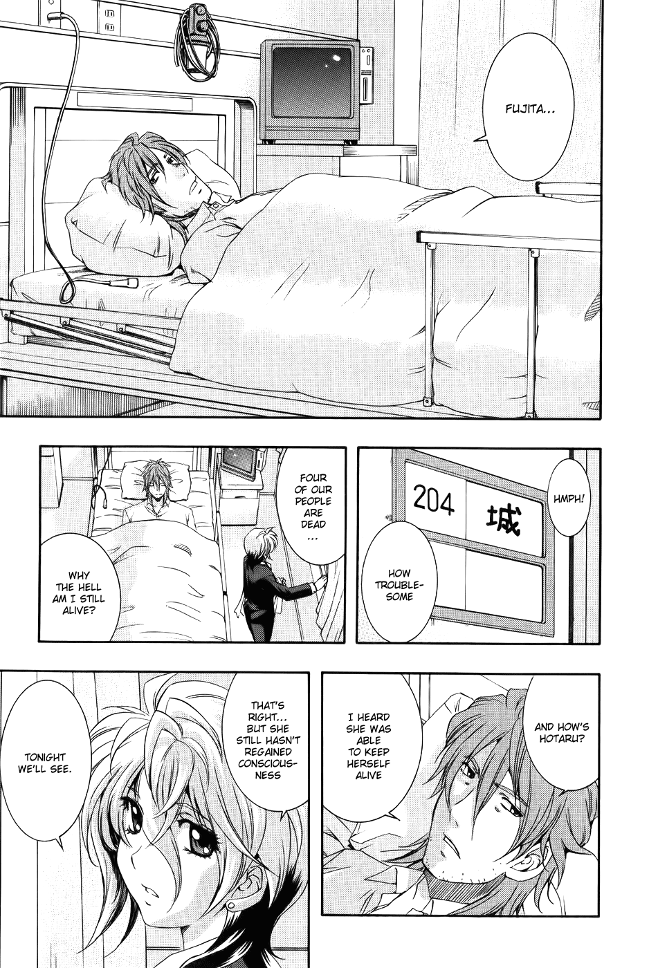 Zeroin Chapter 61 page 16 - Chapter 61: Two stage trigger