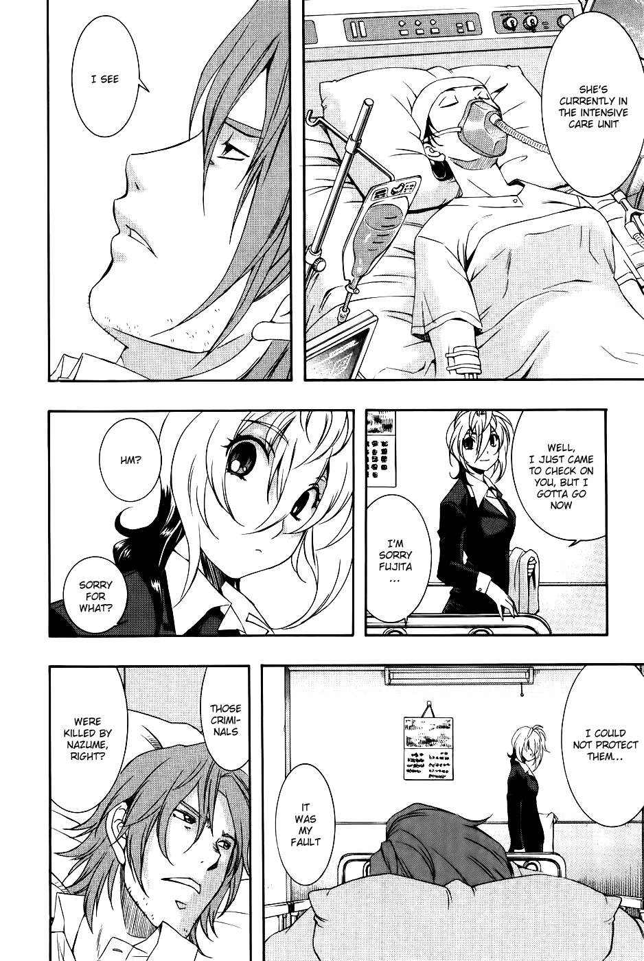Zeroin Chapter 61 page 17 - Chapter 61: Two stage trigger