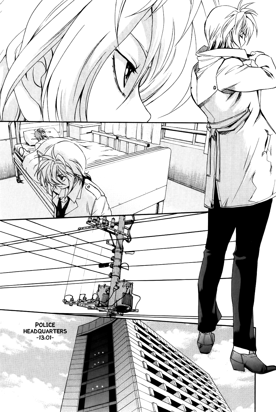 Zeroin Chapter 61 page 18 - Chapter 61: Two stage trigger