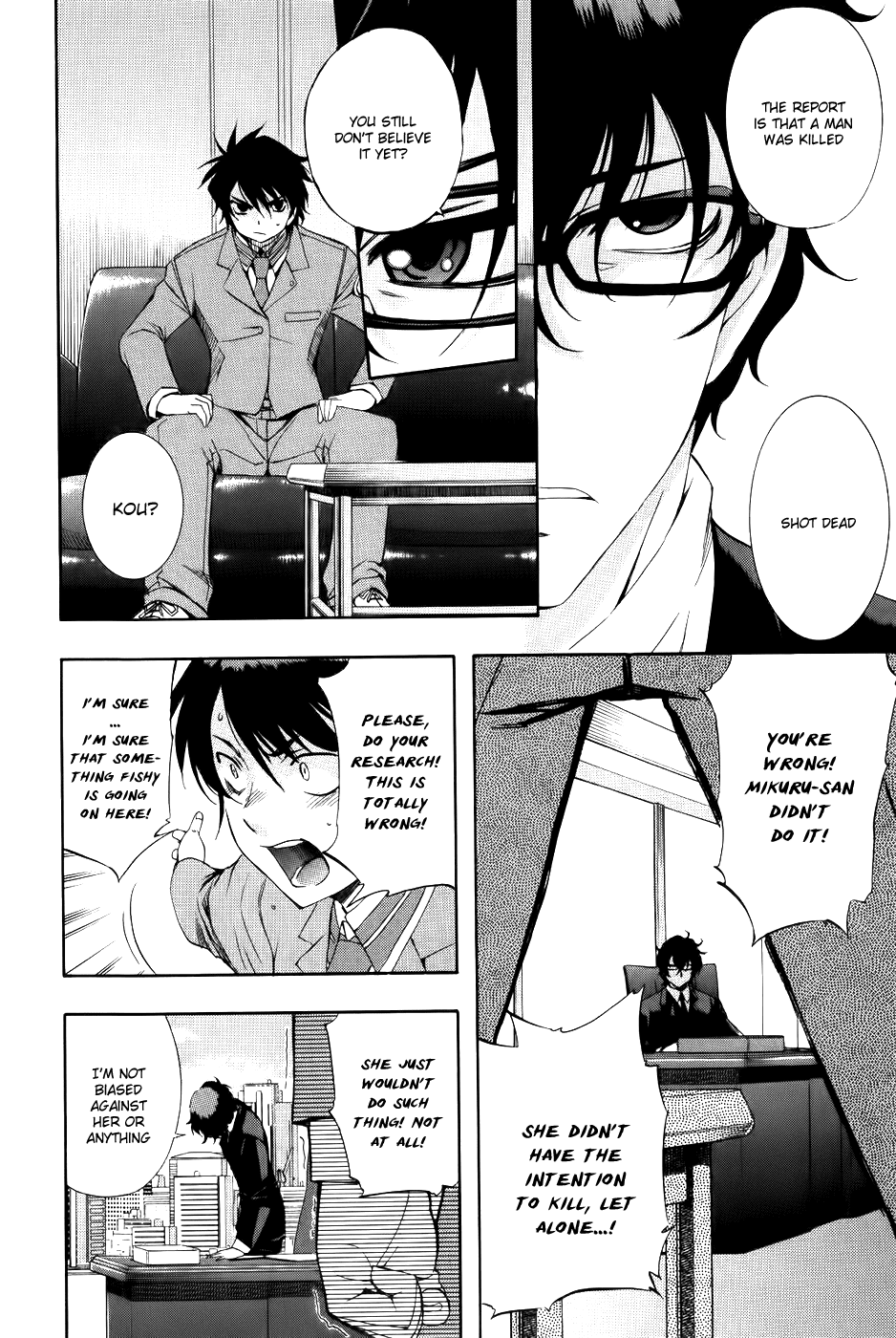 Zeroin Chapter 61 page 21 - Chapter 61: Two stage trigger