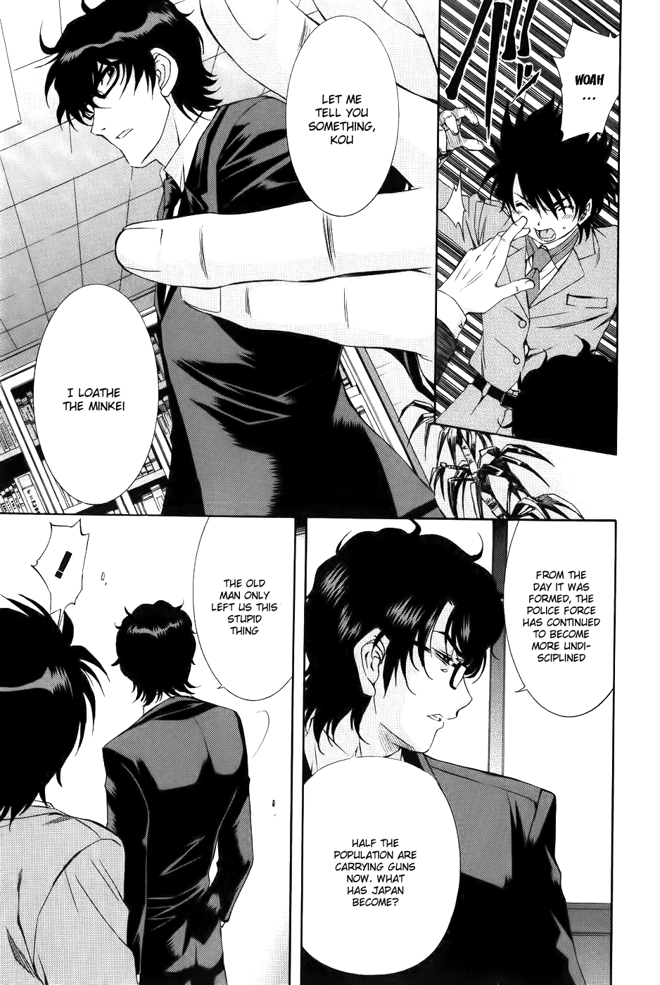 Zeroin Chapter 61 page 24 - Chapter 61: Two stage trigger