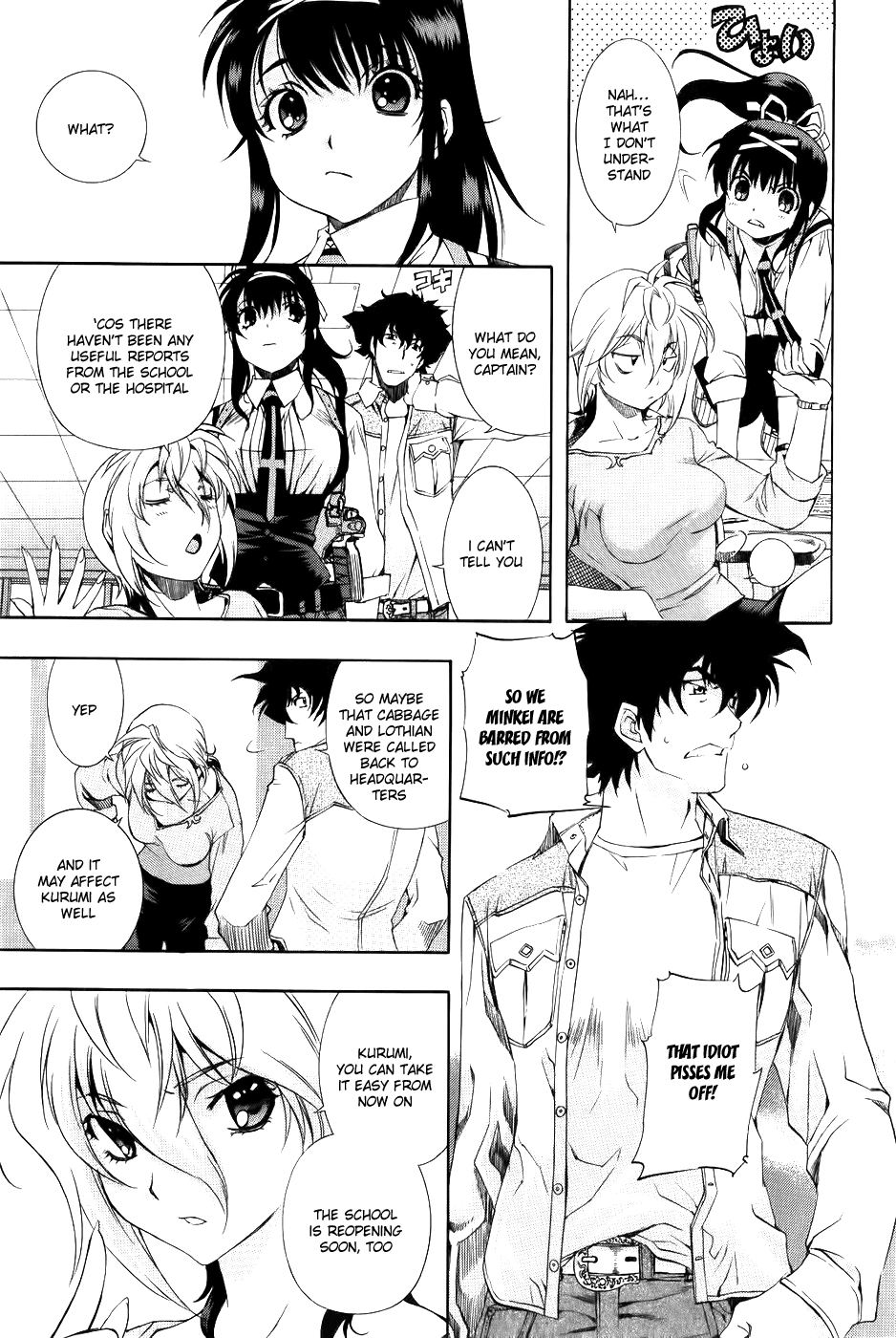 Zeroin Chapter 61 page 30 - Chapter 61: Two stage trigger