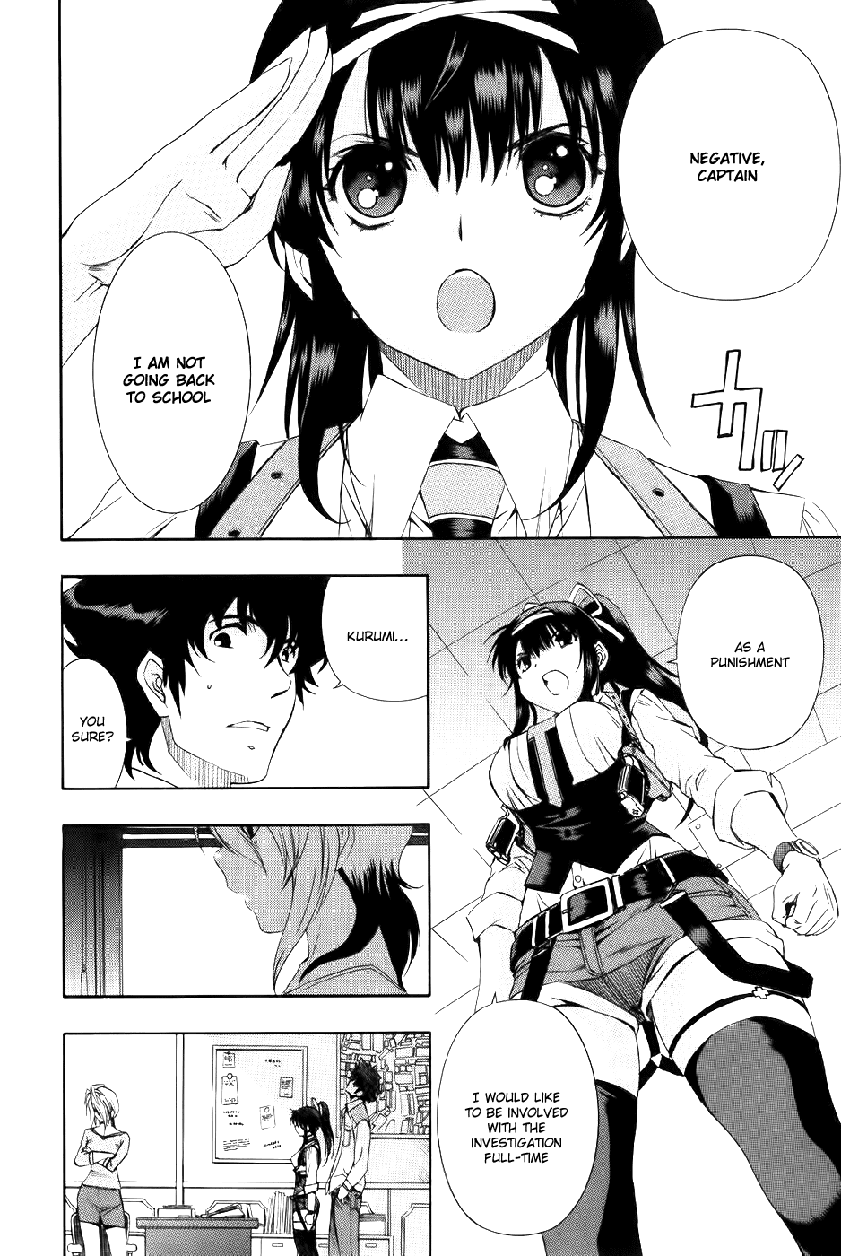Zeroin Chapter 61 page 31 - Chapter 61: Two stage trigger