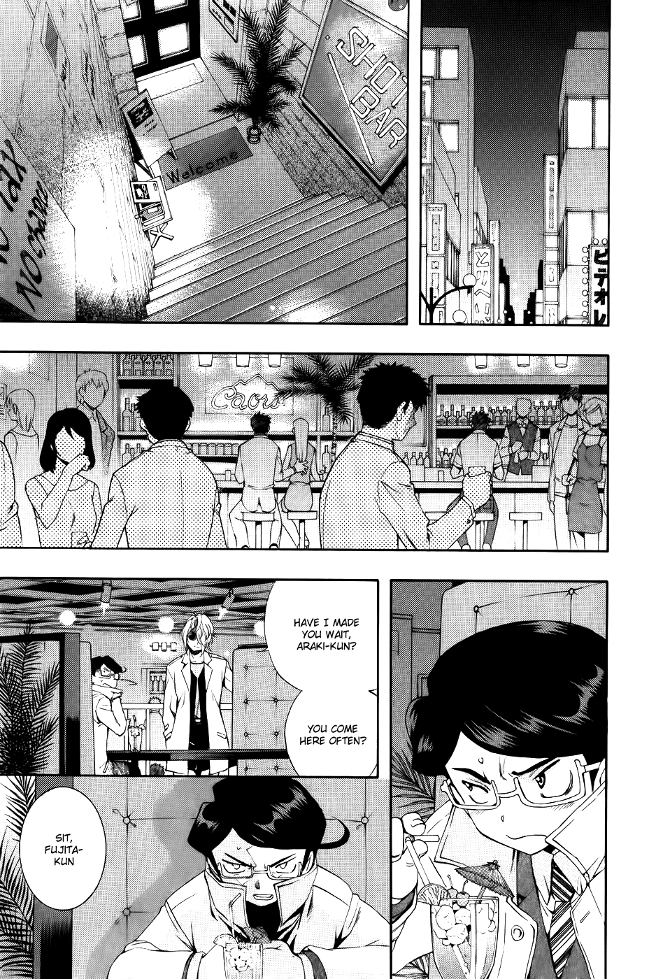 Zeroin Chapter 61 page 32 - Chapter 61: Two stage trigger