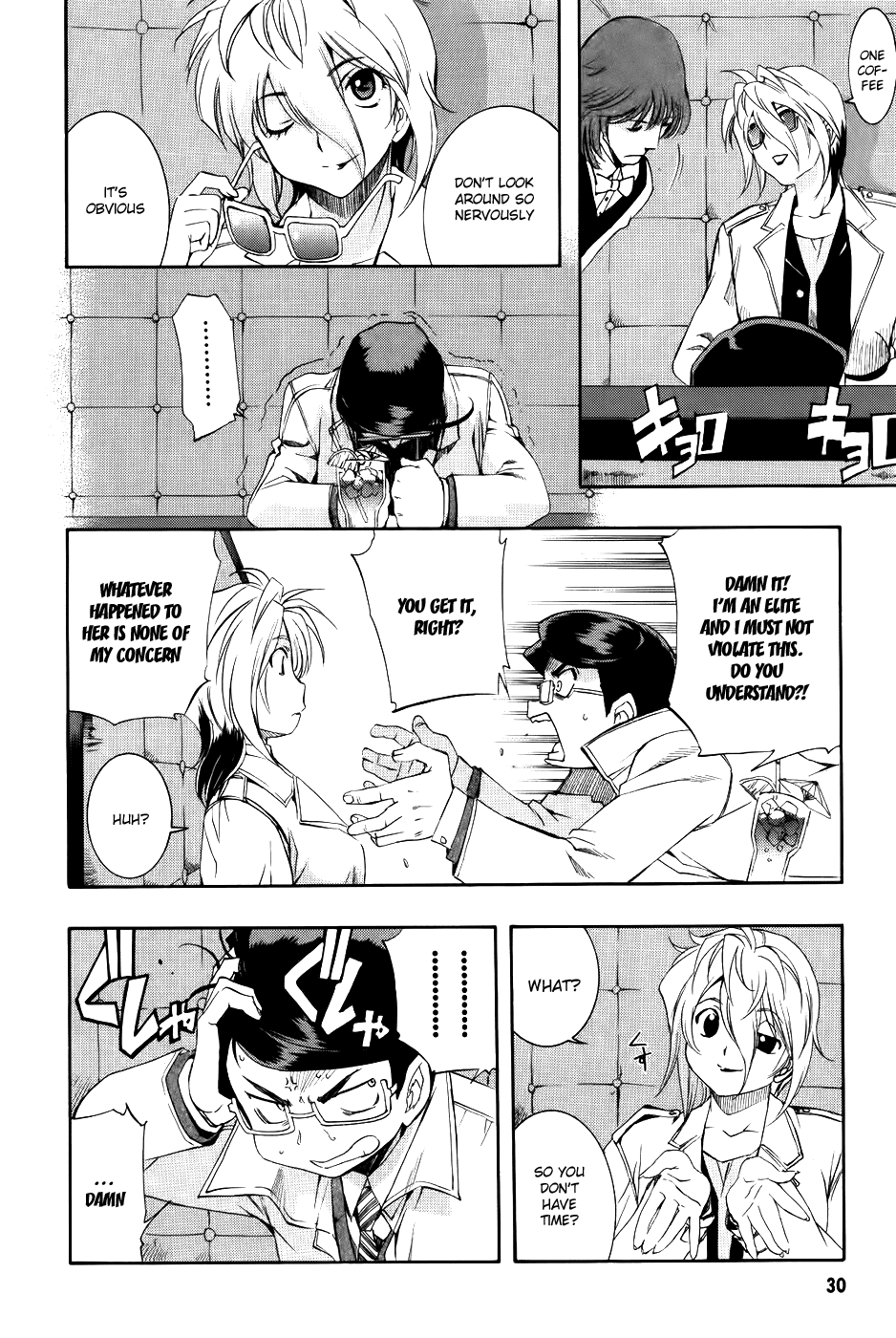 Zeroin Chapter 61 page 33 - Chapter 61: Two stage trigger