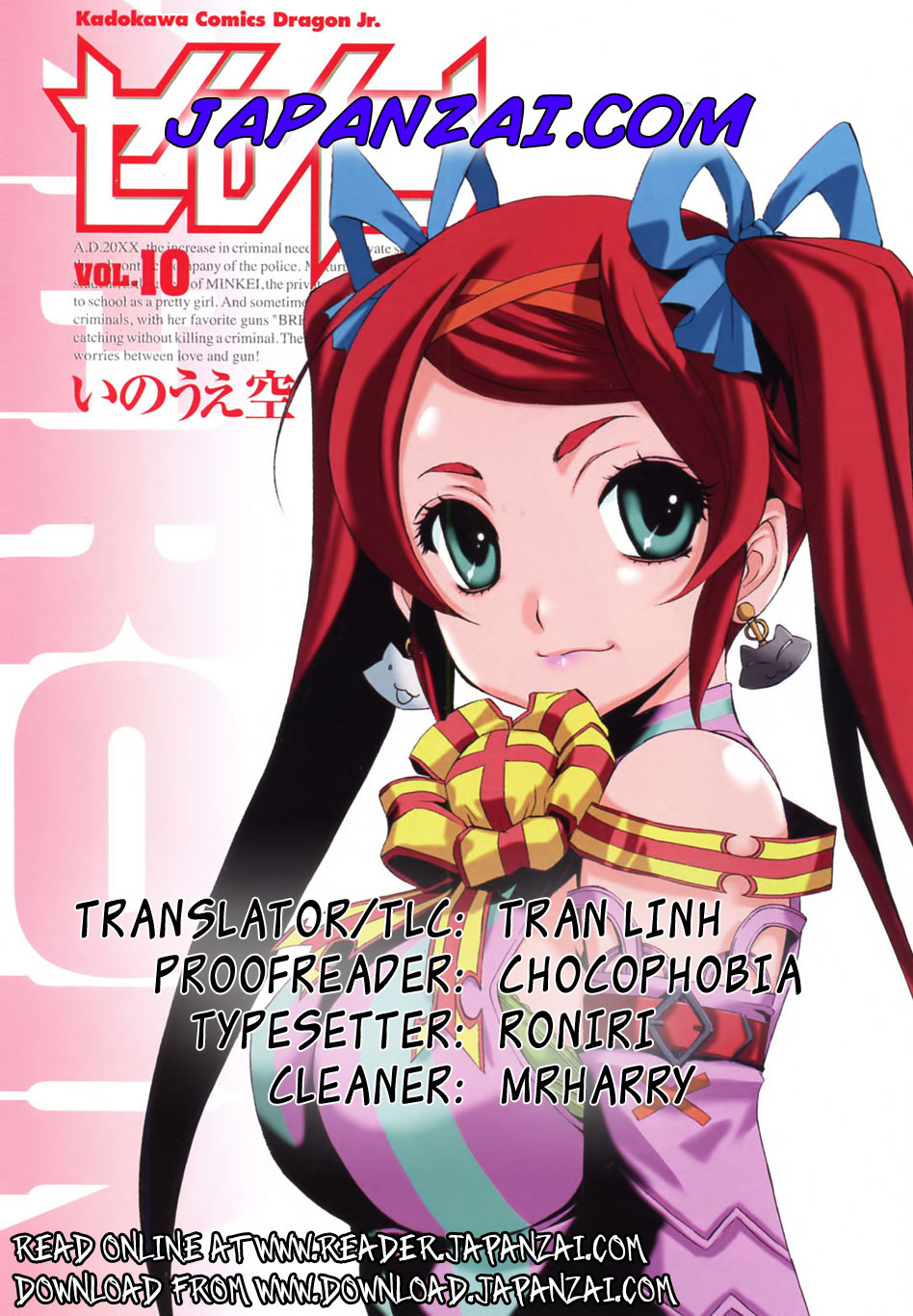Zeroin Chapter 61 page 36 - Chapter 61: Two stage trigger