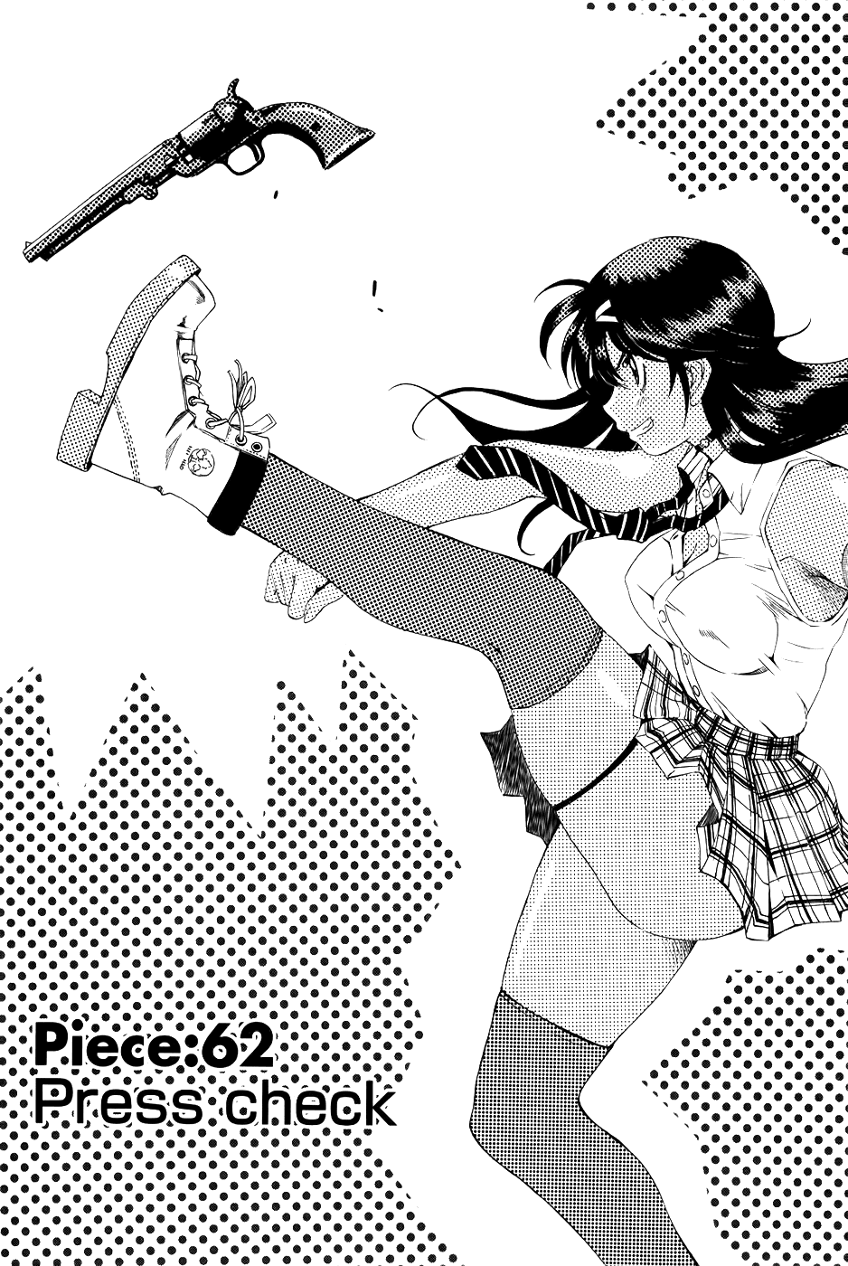 Zeroin Chapter 62 page 1 - Chapter 62: Press Check
